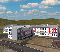 Prefabrik binolar